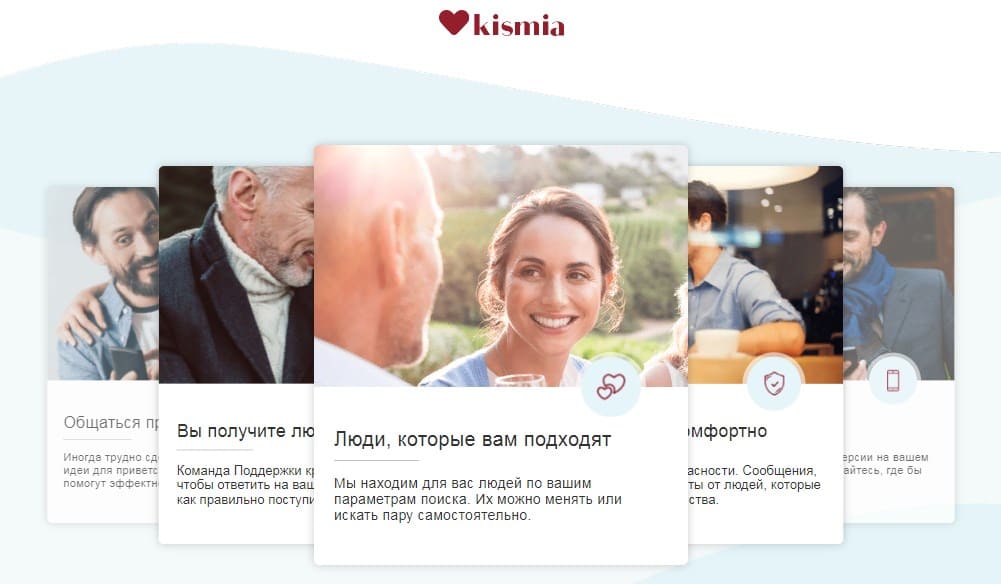 Kismia dating site